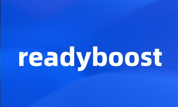 readyboost