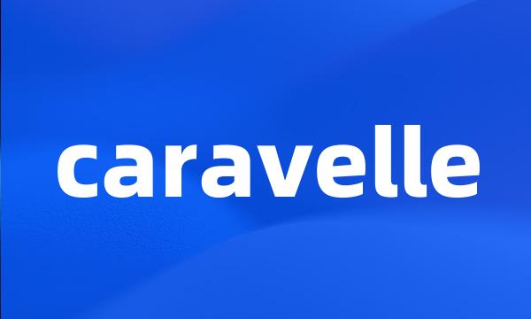 caravelle