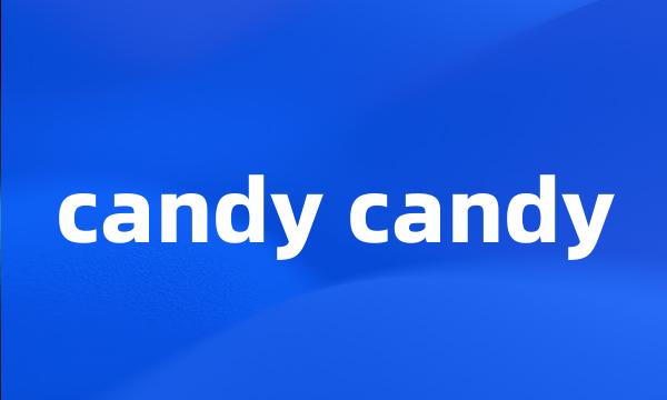 candy candy