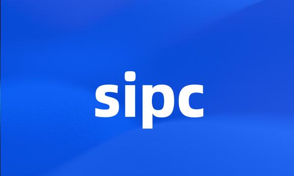 sipc