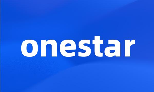 onestar