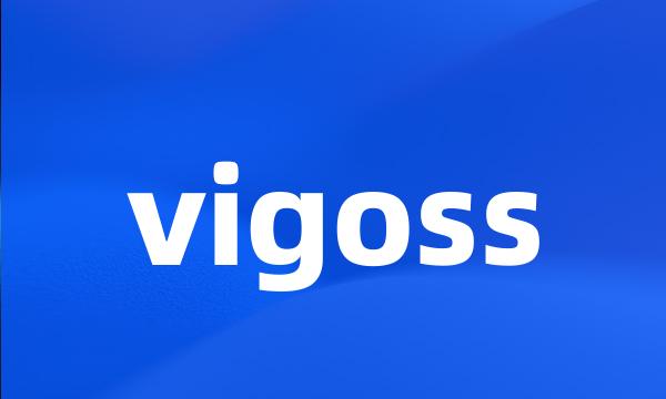 vigoss