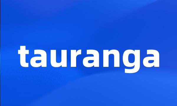 tauranga