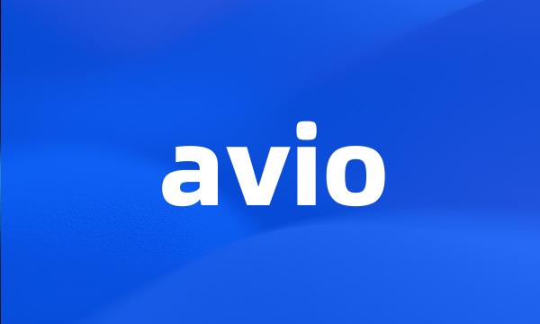 avio