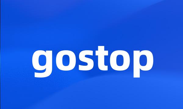 gostop