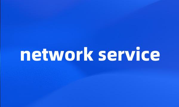 network service