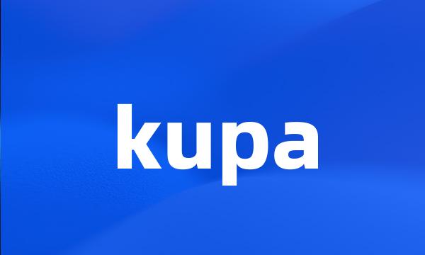 kupa