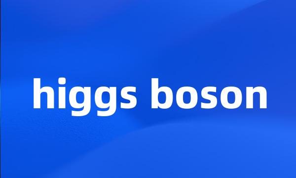 higgs boson