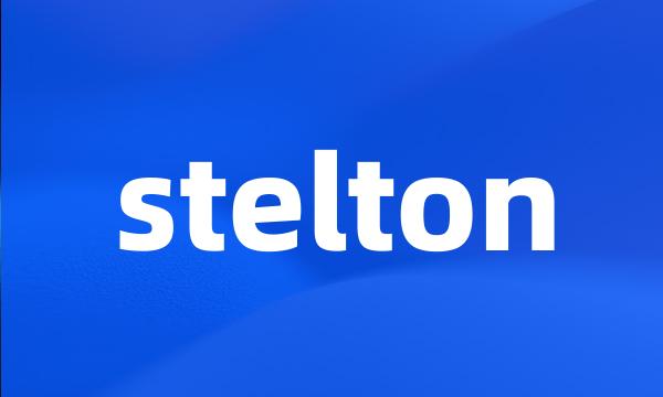 stelton