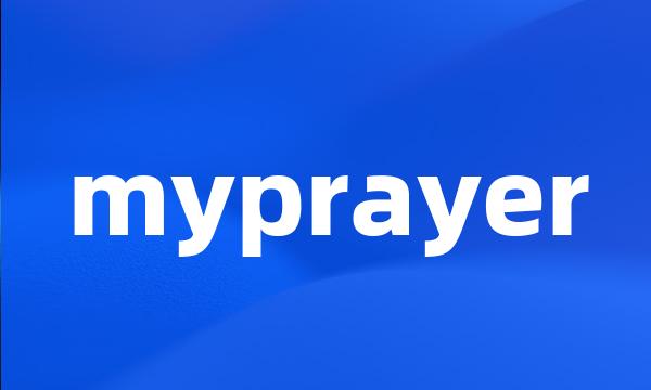 myprayer