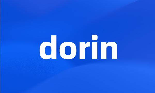 dorin