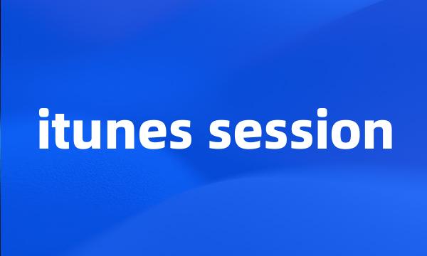 itunes session