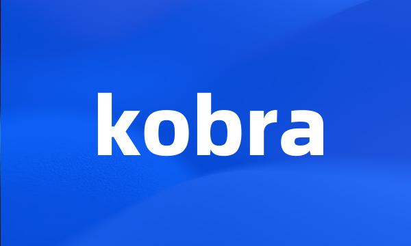 kobra