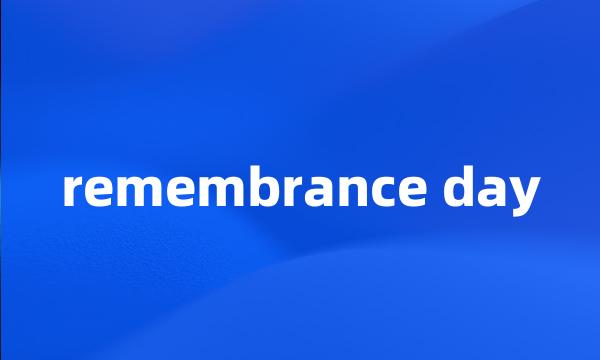 remembrance day