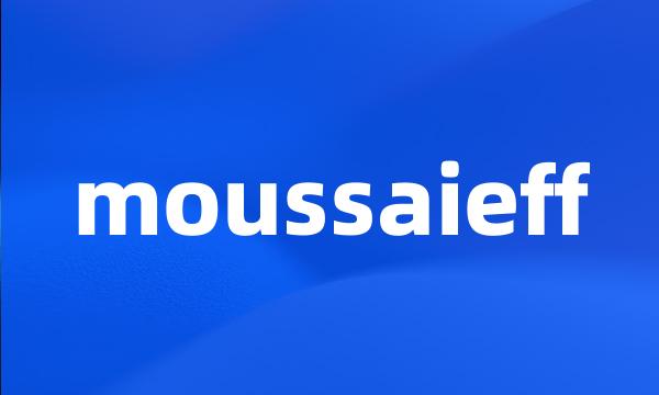 moussaieff