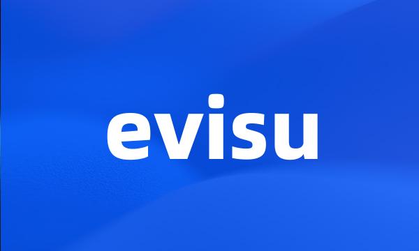 evisu