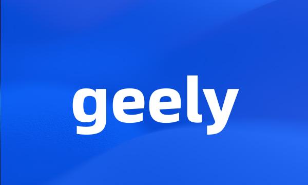 geely