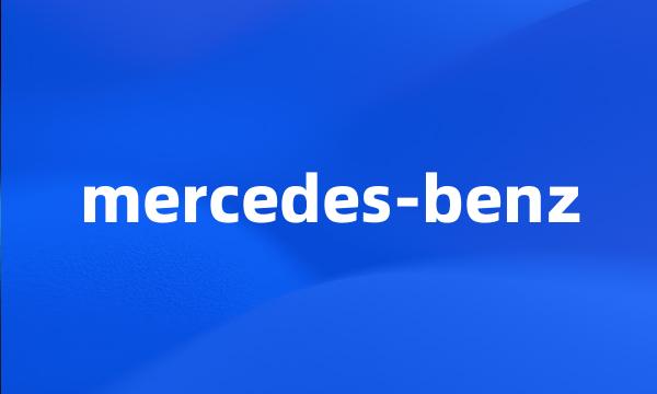 mercedes-benz