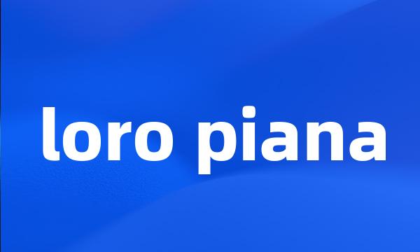 loro piana