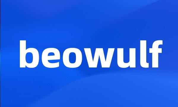 beowulf