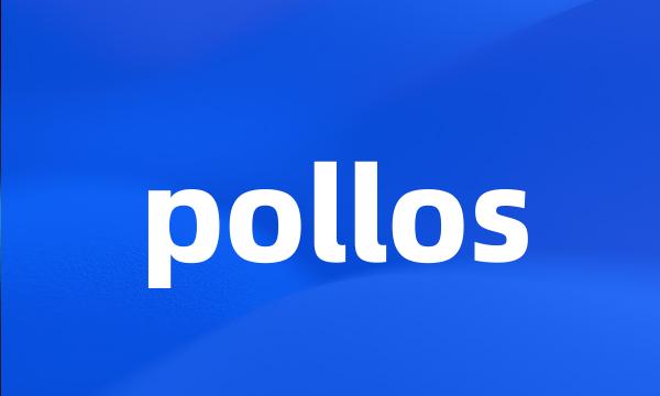 pollos