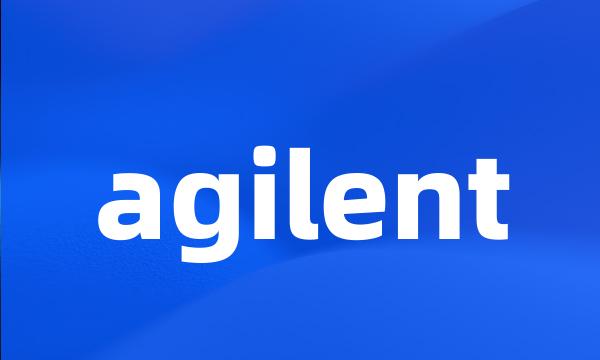 agilent