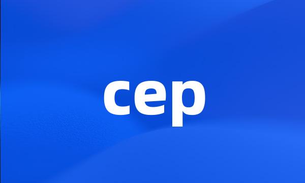 cep