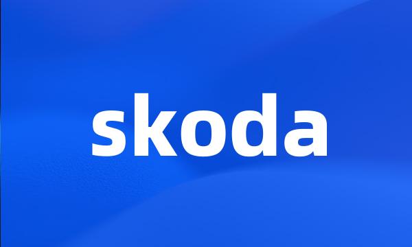 skoda