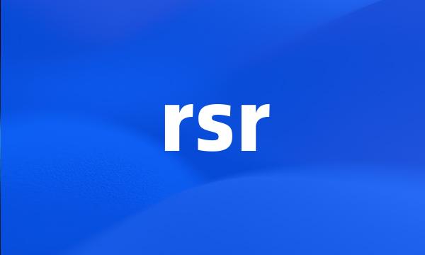 rsr