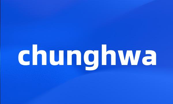 chunghwa