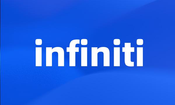 infiniti