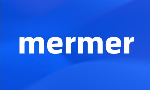 mermer