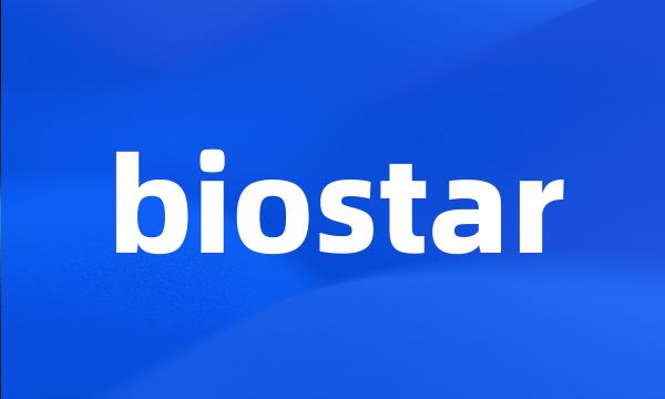 biostar