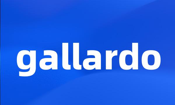 gallardo