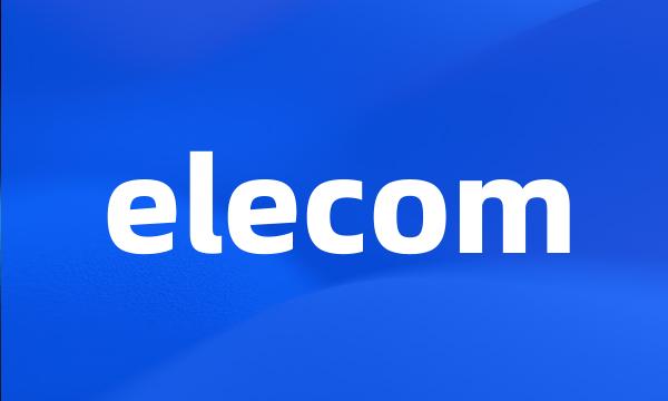 elecom