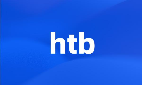 htb