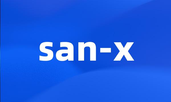 san-x