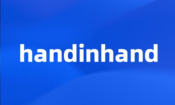 handinhand