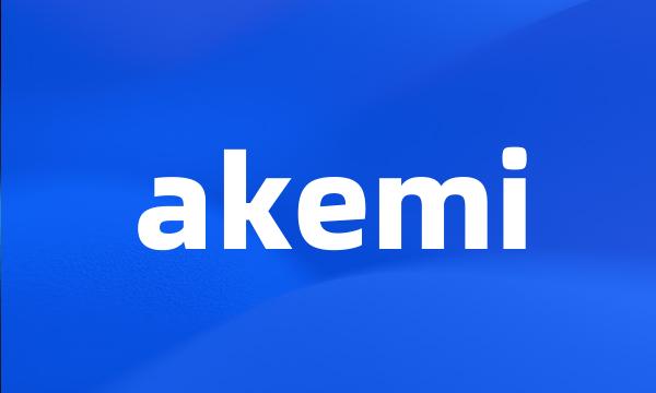 akemi