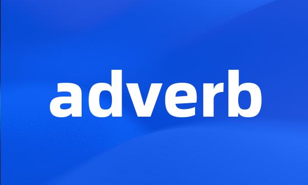 adverb