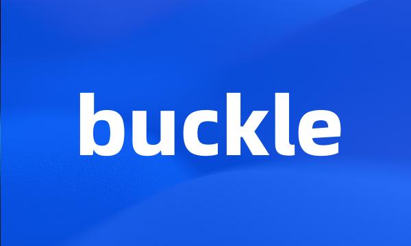 buckle