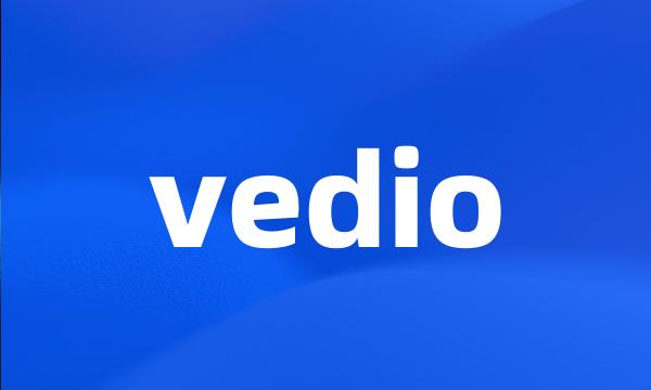 vedio