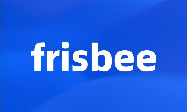 frisbee