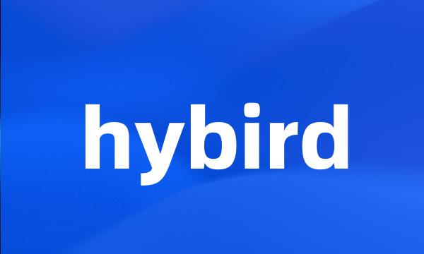 hybird