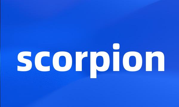 scorpion