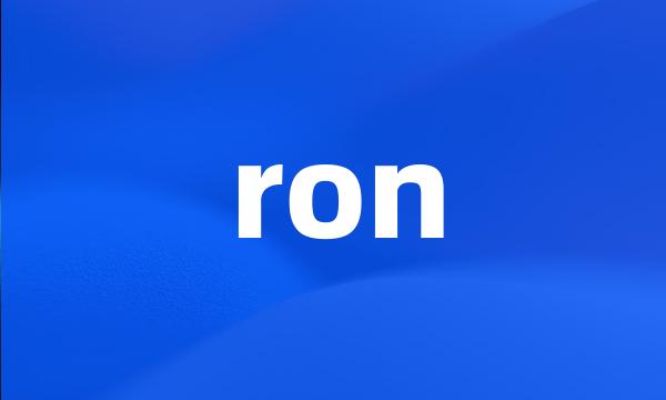 ron