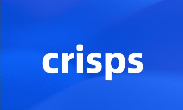 crisps