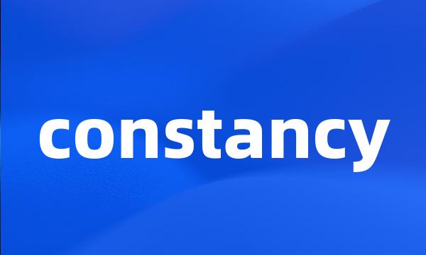 constancy