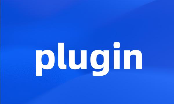 plugin