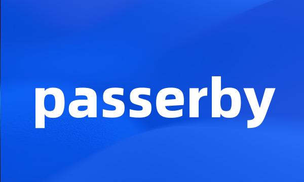 passerby